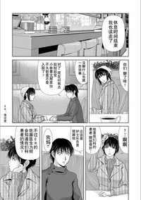 第67頁圖