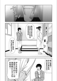 第71頁圖