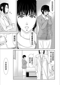 第75頁圖