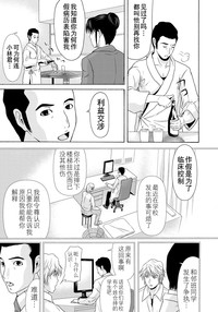 第103页图