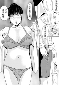 第107页图