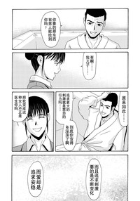 第127页图