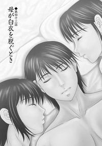 第131页图