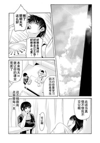 第147页图