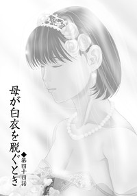 第151页图