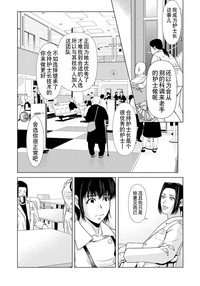 第155页图
