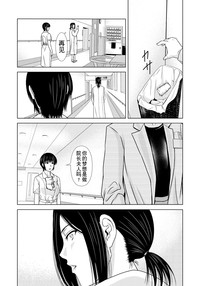 第159页图