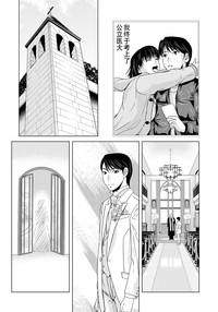 第163页图