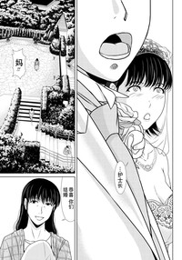第167页图