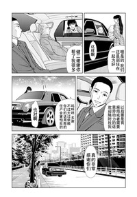第175页图
