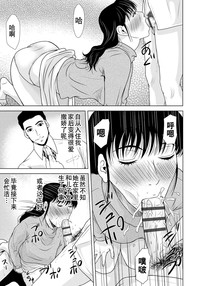 第183页图