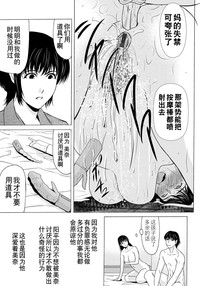 第199页图