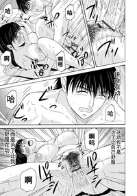 第19页图