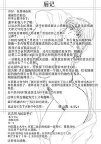 第203页图