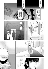 第39页图