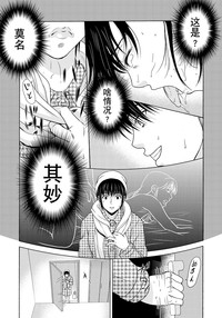 第43页图