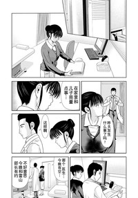 第79页图