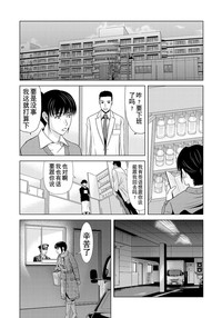 第95页图
