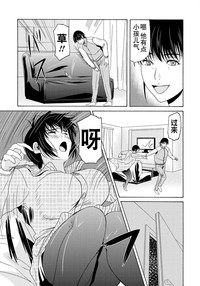 第99页图