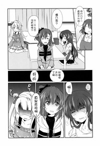 第31頁圖