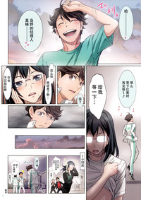 第11頁圖