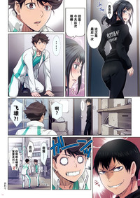 第15頁圖