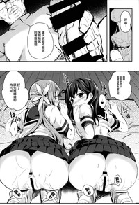 第15页图