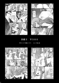 第27页图