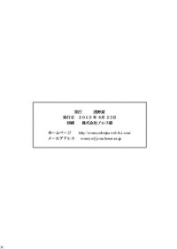 第31页图