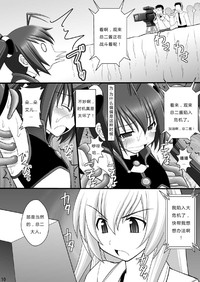 第39页图