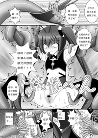 第43页图