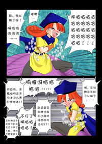 第11頁圖