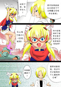 第15頁圖