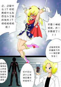 第19頁圖
