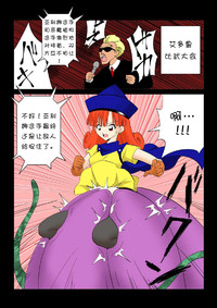 第3頁圖