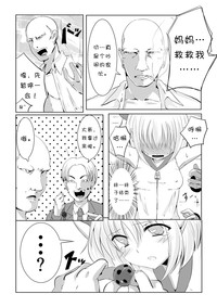 第15頁圖