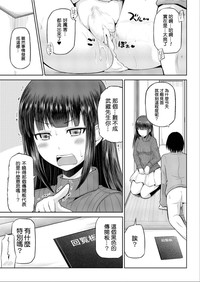 第19页图