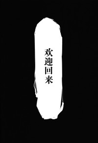 第35页图