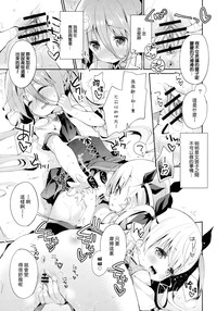 第7页图
