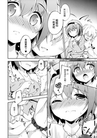 第7頁圖