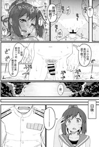第19页图