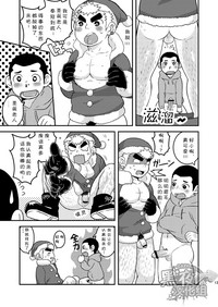 第15页图
