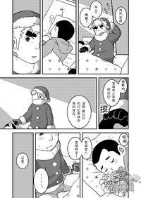 第23页图