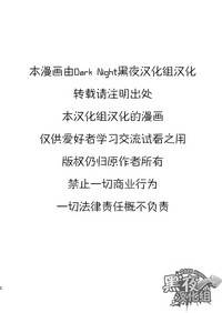 第27页图