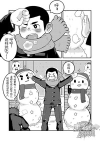 第3页图