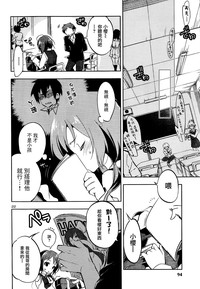 第23页图