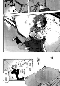 第27页图