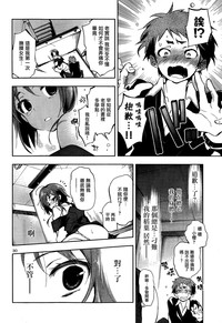 第31页图