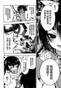 第39页图