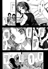 第43页图